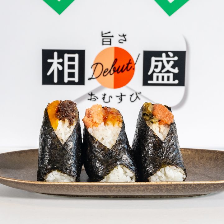 セブン‐イレブン「旨さ相盛おむすび」実写