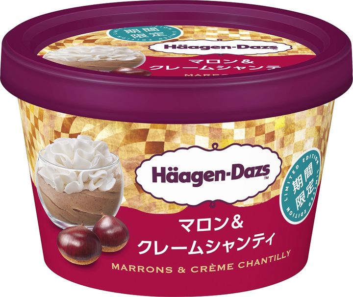 マロン＆クレームシャンティ