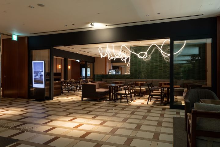 「BURDIGALA MARUNOUCHI The Lounge」外観1