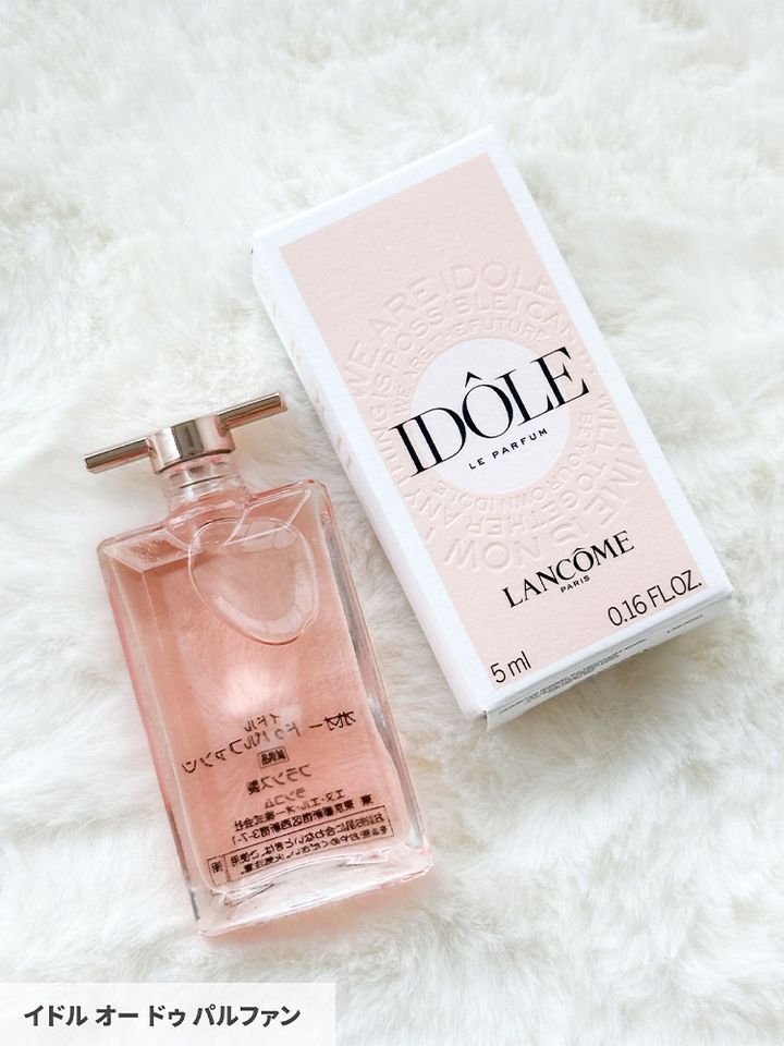 イドル オー ドゥ パルファン