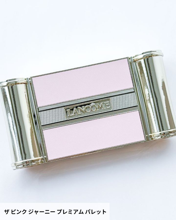 ザ ピンク ジャーニー プレミアム パレット