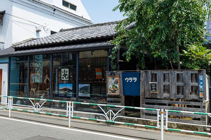 古民家カフェ ウララ 外観