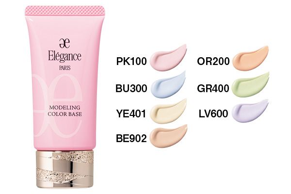 モデリング カラーベース