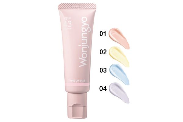 トーンアップベース N