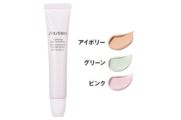 ブライトニング スポットコントロール ベース