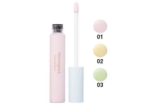 カラーコレクター