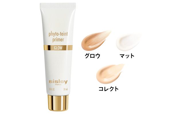 フィト タン プライマー