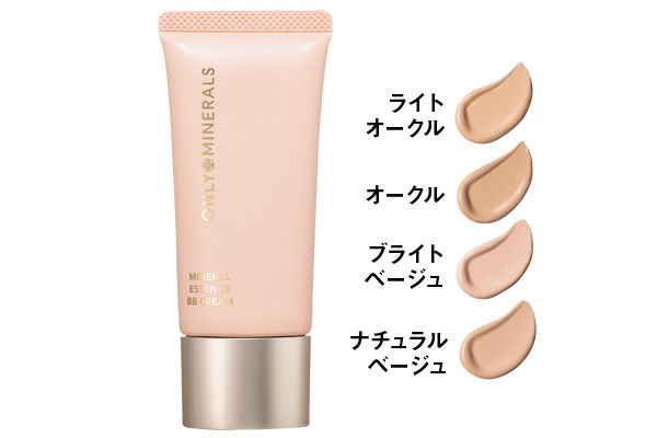ミネラルエッセンス BB クリーム N
