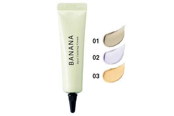 バナナ スポットカーミングクリーム
