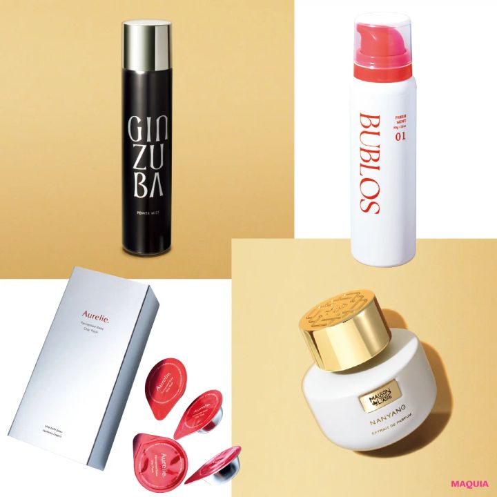 マキア 発酵×クレイのパックに炭酸泡ハミガキも！ 話題の新作ビューティアイテムを一挙紹介