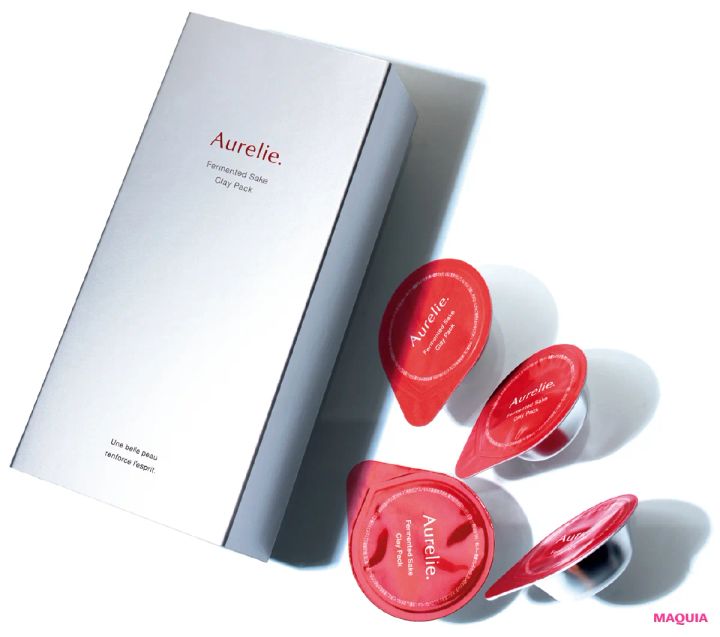 マキア 新作 コスメ スキンケア 発酵酒粕クレイパック