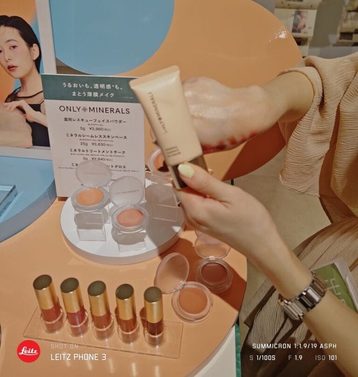 コスメキッチンの2025年秋冬展示会