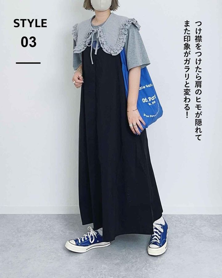 画像2: 出典：Instagram