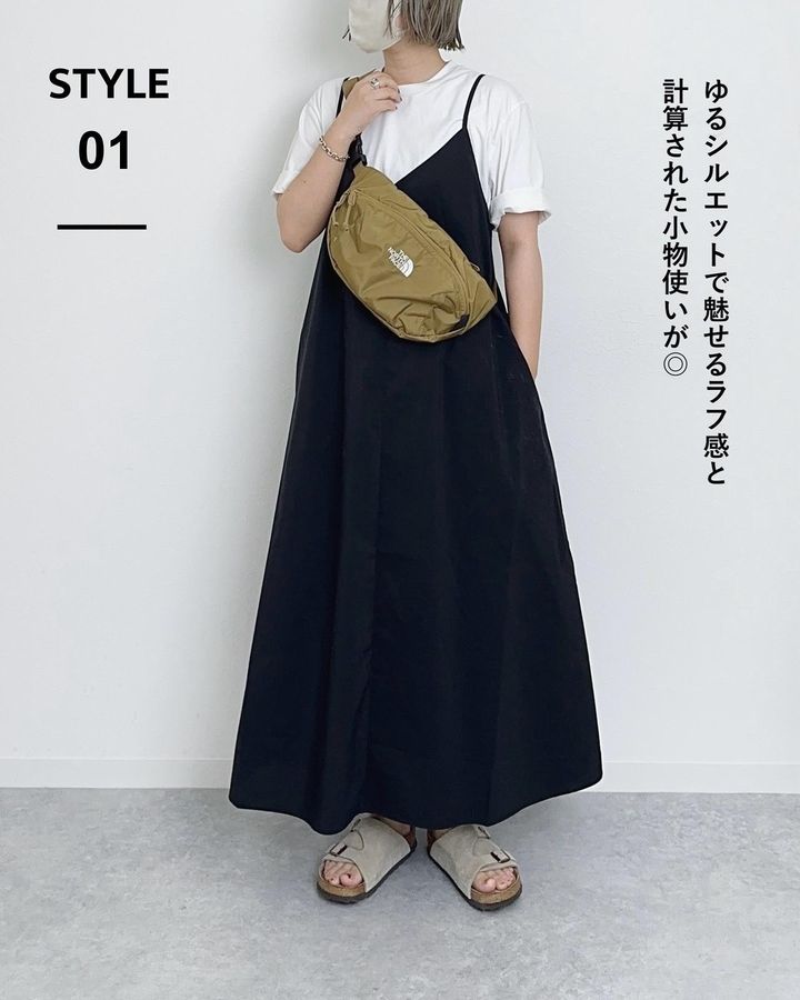 画像1: 出典：Instagram