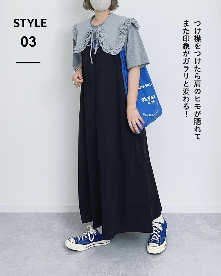 画像3: 出典：Instagram