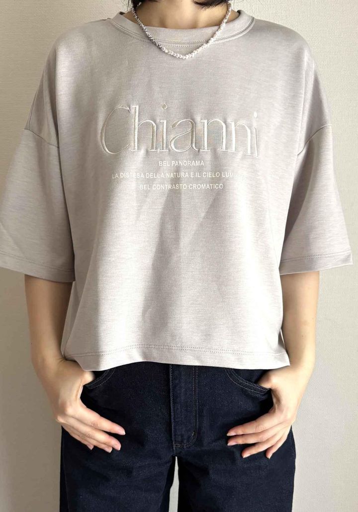 画像: グレートップス ✕ デニム