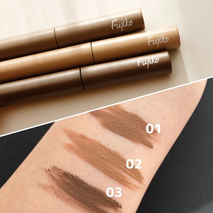 フジコ_マジカルアイブロウカラー_スウォッチ