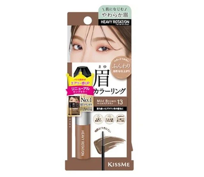 ヘビーローテーション カラーリングアイブロウEX