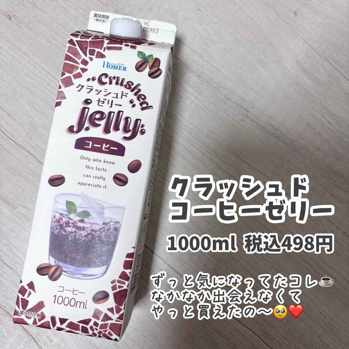 画像4: 出典：Instagram