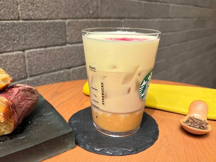 スタバのほうじ茶香る 焼き芋 ムース ティー ラテ