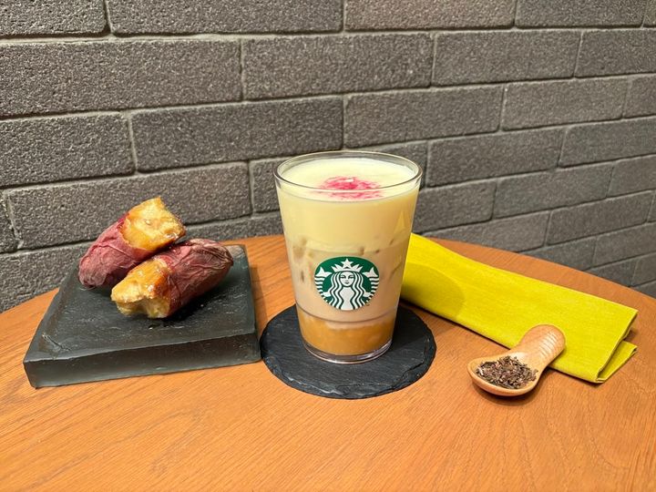 スタバのほうじ茶香る 焼き芋 ムース ティー ラテ