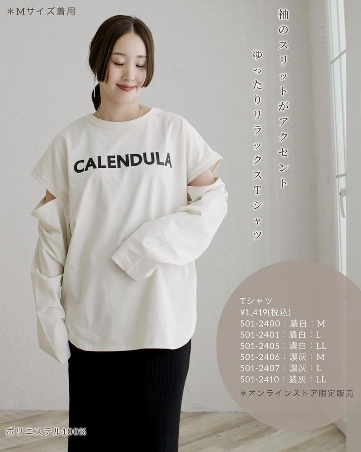 画像2: 出典：Instagram