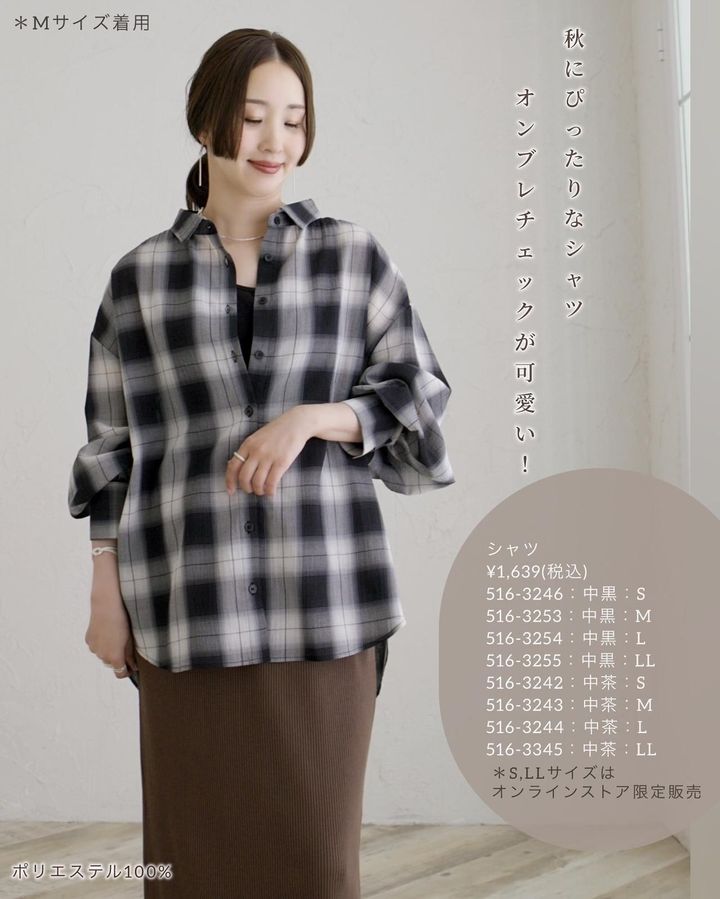 画像3: 出典：Instagram