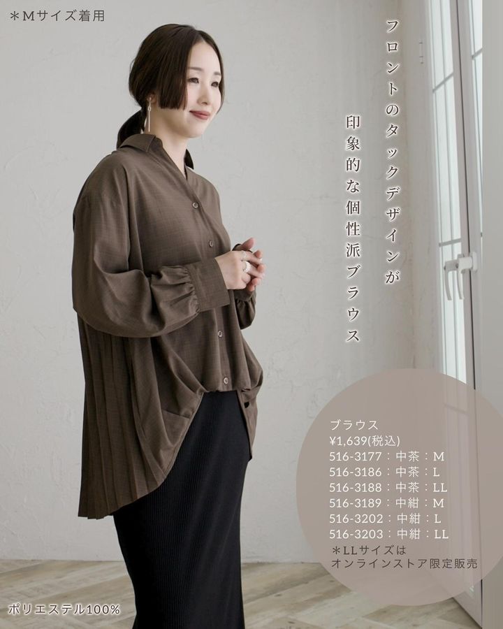 画像4: 出典：Instagram