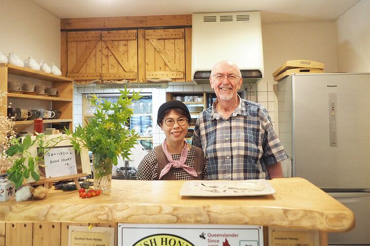 静岡・三島の森で見つけた♪ 鳥のさえずり響く隠れ家でオーストラリア料理ランチを「MOMIJI CAFE」