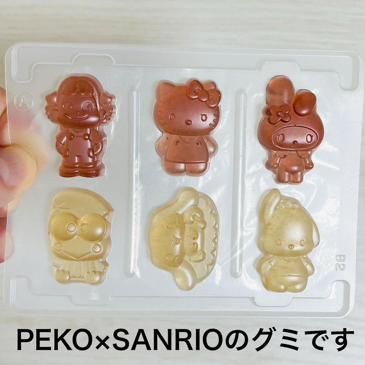 画像3: 出展：Instagram