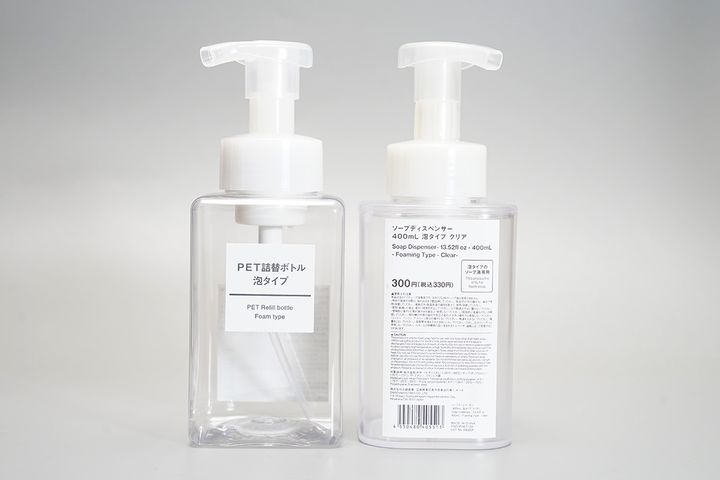 そっくりな2本を徹底比較！