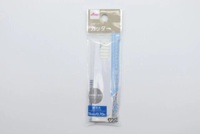 ダイソー 自動リターンカッター パッケージ