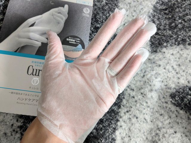 キュレル かかケアマスク パッケージ写真