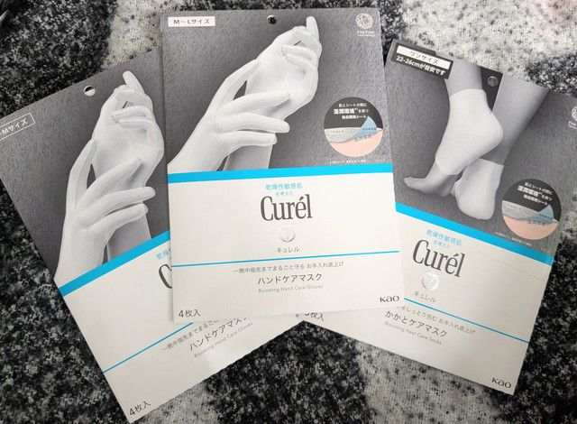 キュレル ハンドケアマスクとかかケアマスク 全体集合写真