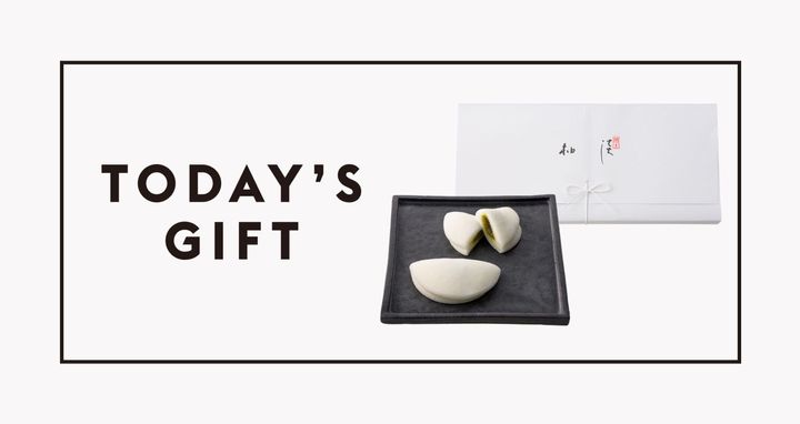 〈菓游 茜庵〉の「淡柚」