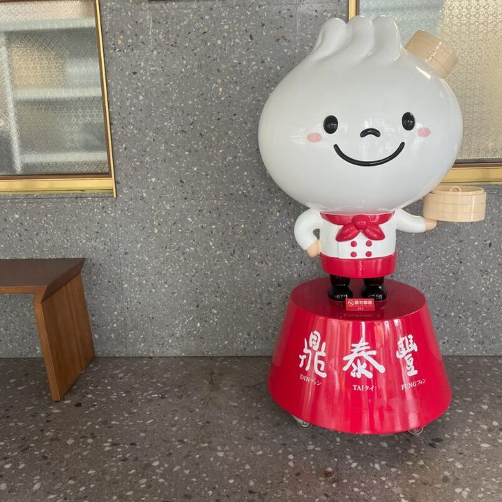 台湾一人旅におすすめのおいしい店