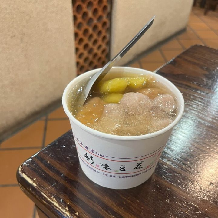 台湾一人旅におすすめのおいしい店