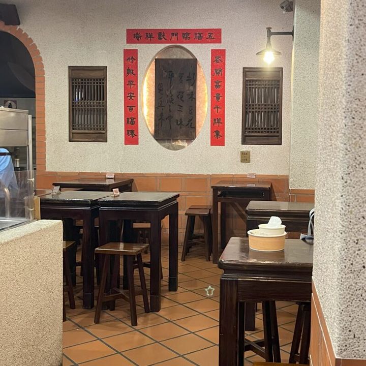 台湾一人旅におすすめのおいしい店