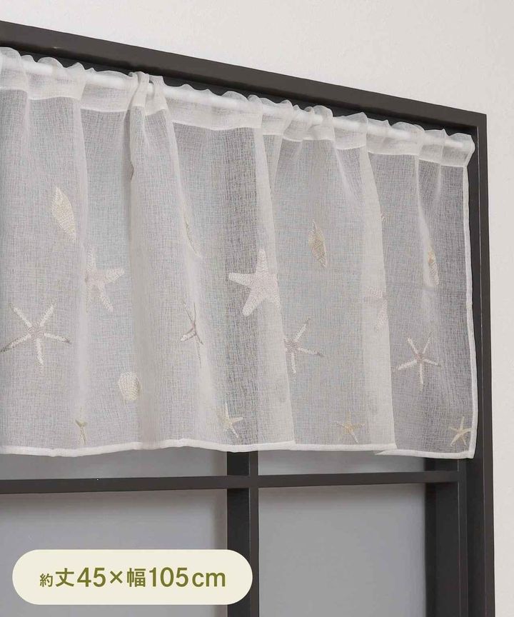 画像2: 出典：3COINS