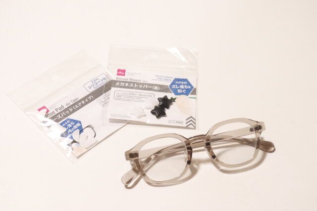 ノーズパッド（エアタイプ） メガネストッパー（星） メガネ