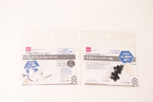 ノーズパッド（エアタイプ） メガネストッパー（星） パッケージ