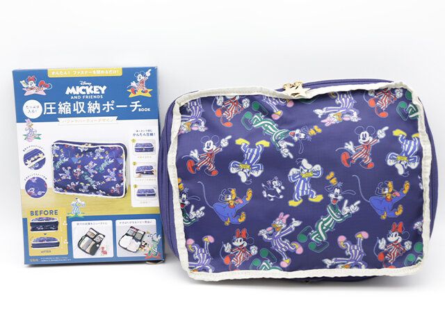 Disney MICKEY AND FRIENDS たっぷり入る！圧縮収納ポーチBOOK パジャマパーティーデザイン