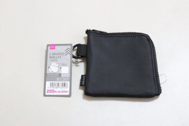 ダイソー L型財布 パッケージ
