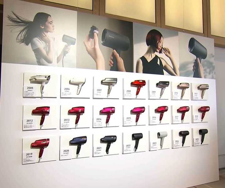 パナソニック「ナノケア」が20周年。新モデルとともに未来へ