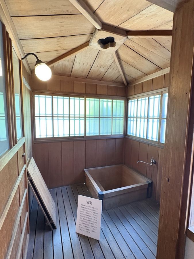 「旧三井家下鴨別邸」浴室