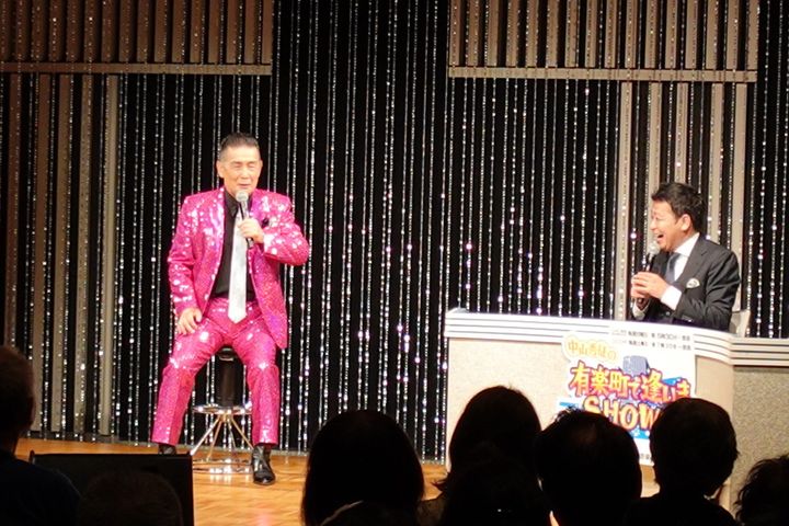 角川博、中山秀征