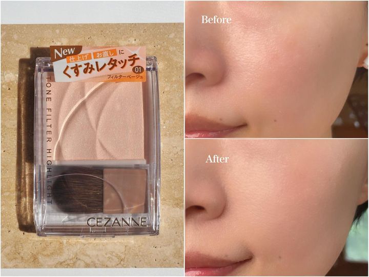 画像: ひと塗りで見違える、“ベージュの魔法”で肌悩みをふわっとカバー