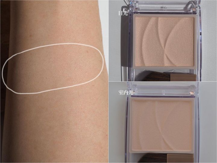 画像: マット寄りなのに透明感。繊細パールで“ソフトフォーカス肌”へ