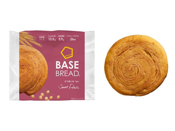 あのBASE BREADから新フレーバー登場！「BASE BREAD さつまいも」で