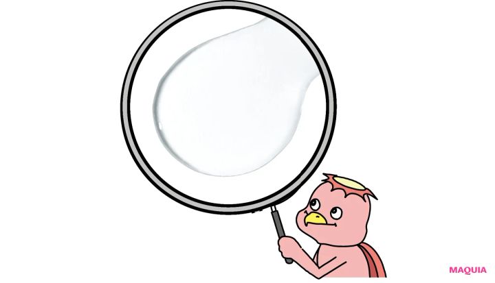 美容 成分 エリクシール リフトモイスト ローション ba テクスチャー